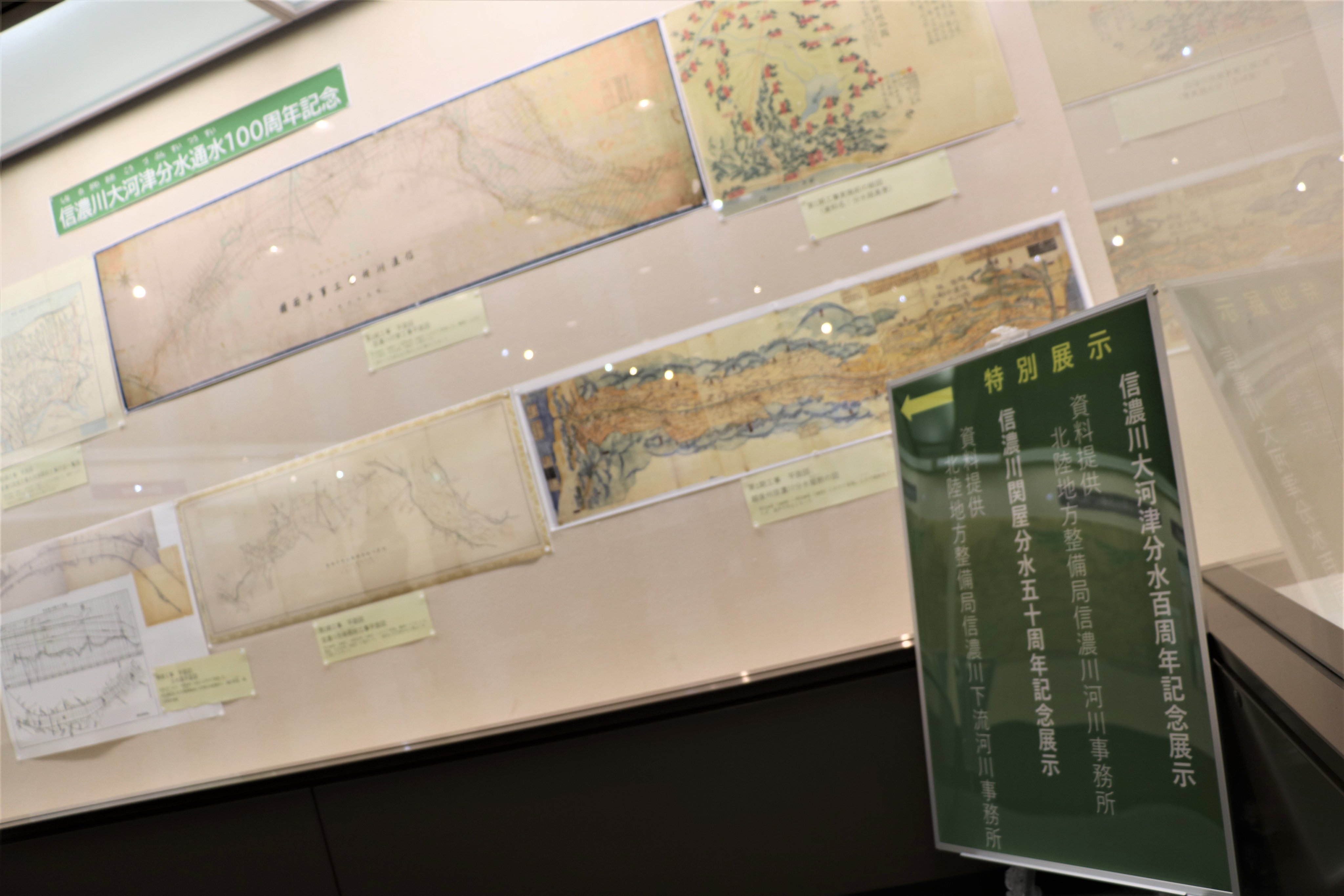 碧 23क छ भ त नह Success Takkenv Twitter