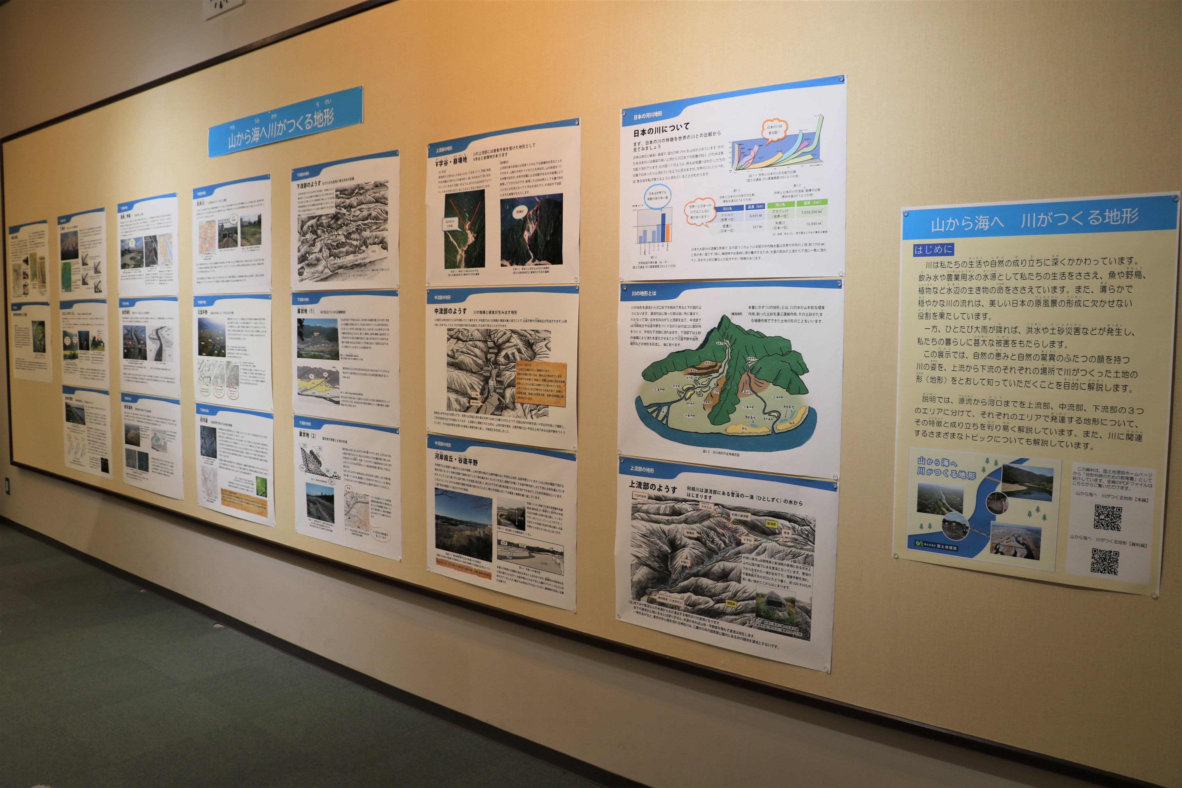 碧 23क छ भ त नह Success Takkenv Twitter