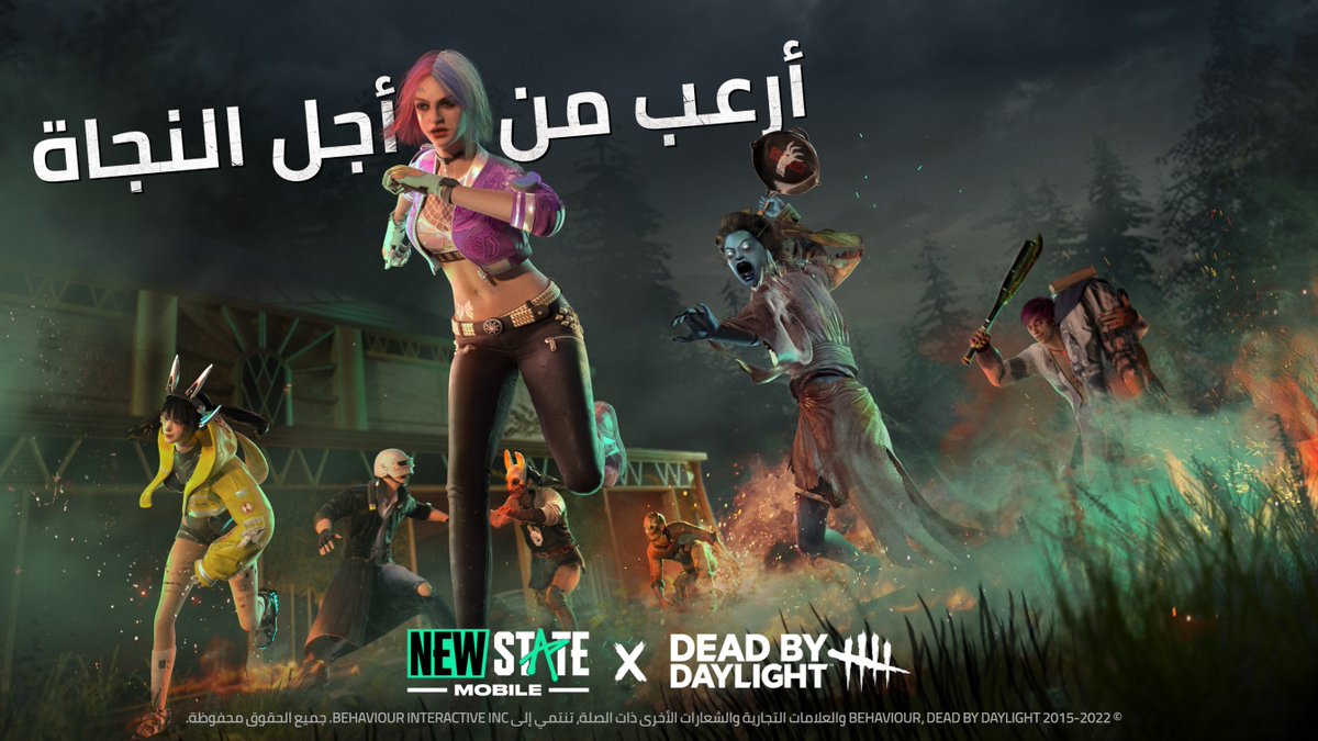 AR_NEWSTATE's tweet photo. تأنق للقتال مع أزياء Dead by Daylight الحصرية في NEW STATE MOBILE!
@DeadByBHVR #NEWSTATEMOBILE #DeadbyDaylight #NEWSTATExDbD https://t.co/6ZBKVcae3C