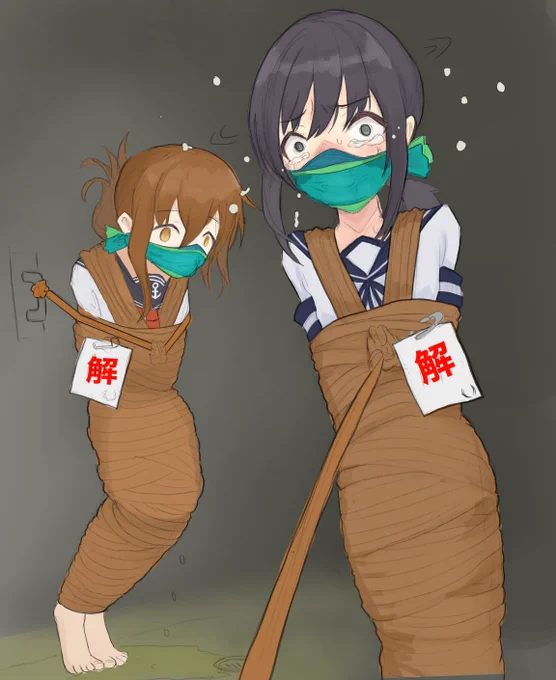 wip....

首と腰、同時にいわしてもうたでございます 