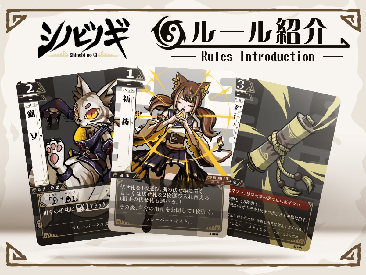 ゲームのイラスト屋さん Gamenoillustya Twitter