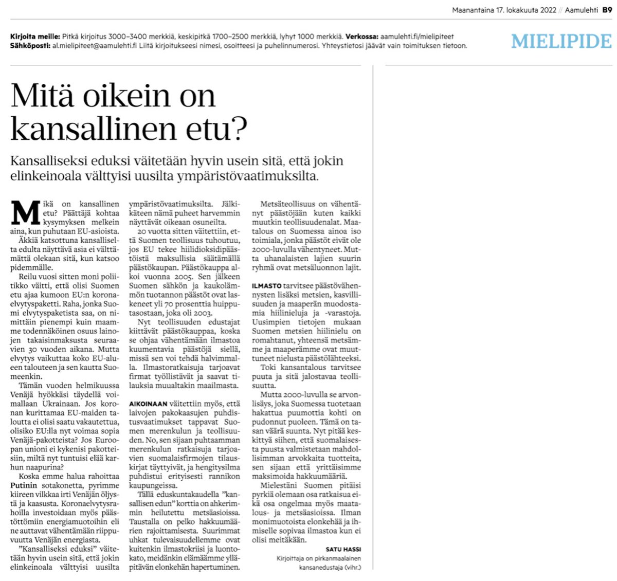 HeikkiYHassi's tweet photo. Kansanedustaja Satu Hassille: Se on kansallinen etu, että Suomen talousmetsiin sovellettavat kestävän metsänhoidon kriteerit määritellään Suomessa, parhaalla asiantuntemuksella. Se johtaa luonnollemmekin parhaaseen lopputulokseen. Ei tätä ole perusteltua tehdä EU:ssa. https://t.co/9WN6SCPars