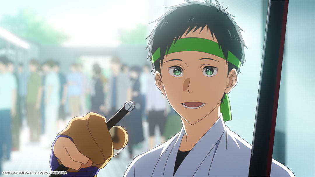 Anime Tsurune Tsunagari no Issha bahasa Indonesia