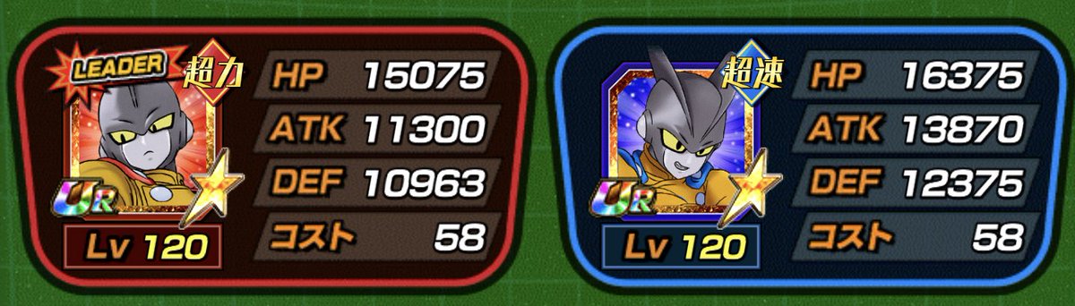 Jiod On Twitter Fuck Les Duo Fusions Voici Le Meilleur Duo De Tous jiod-on-twitter-fuck-les-duo-fusions-voici-le-meilleur-duo-de-tous