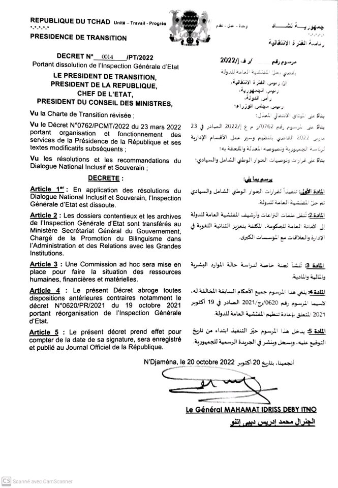 Inspection Générale d'Etat. IGE-TCHAD tweet media