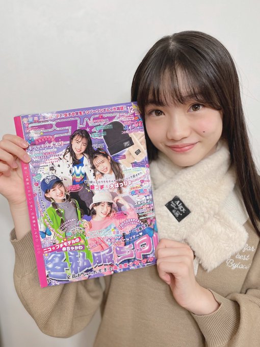 Twitterのコスプレ画像37