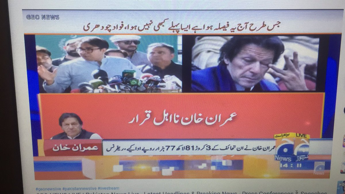 Tonyformanite's tweet photo. Corrupt Ex-PM Imran khan has been disqualified by election commission of Pakistan. Mazaa agya!!!

 #گھڑی_چور_کو_گرفتار_کرو https://t.co/TjTsLjba8k