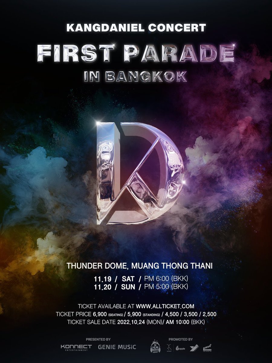 sanooktickets (รับกดบัตร) tweet media