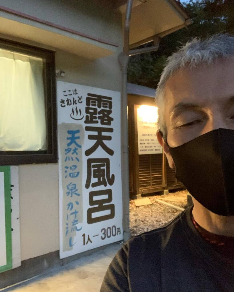 TanshaOyaji's tweet photo. 今日の温泉
#motorworksimamura #モーターワークスイマムラ #sr400 #sr500 #yamahasr500 #yamahasr400 #xt500 #TT500 #yamahaxt500 #温泉 https://t.co/qXc5QMa8Sc https://t.co/Vcc2NySNu9