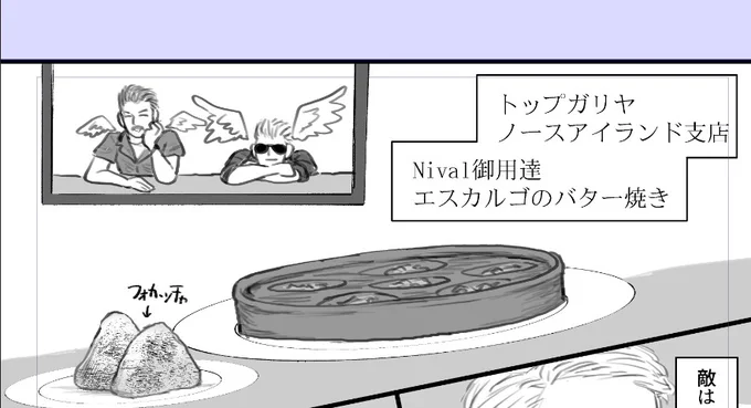 多分ある 