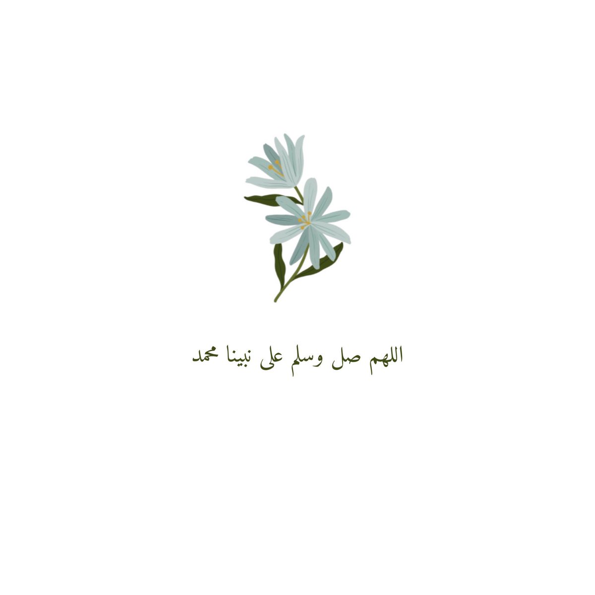 7MDGM's tweet photo. يقول النبي ﷺ :
أقربكم منى مجلساً يوم القيامة
   أكثركم صلاة عليّ
"فأكثرو من الصلاه ع النبي "
آللّهُمَّ،صّلِ،وسَلّمْ،عَلۓِمُحَمد ﷺ

#يوم_الجمعة https://t.co/dlOfl9avdw