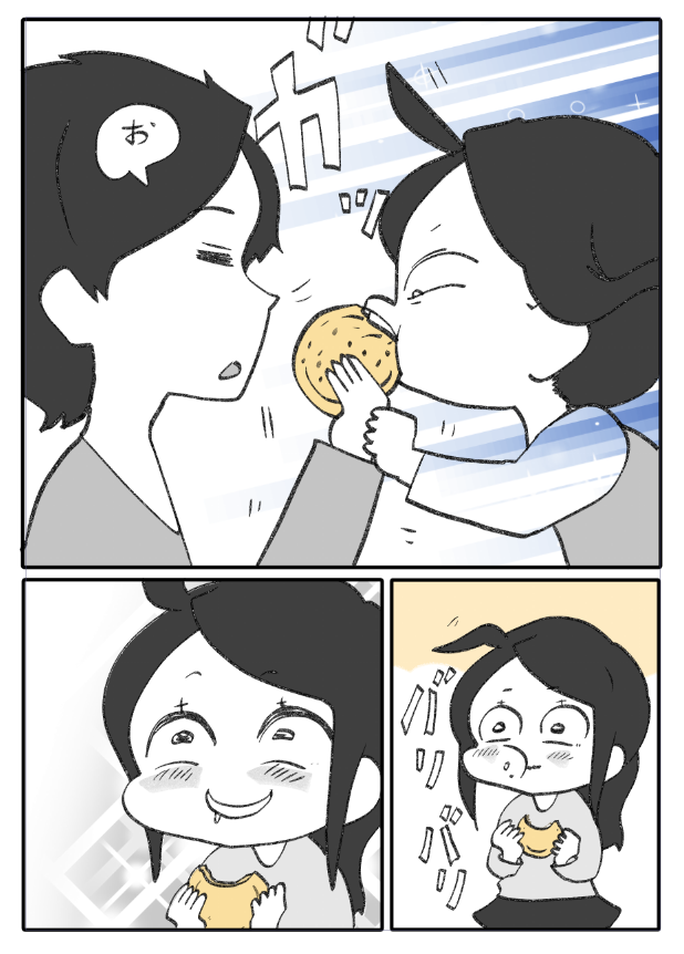 ② 