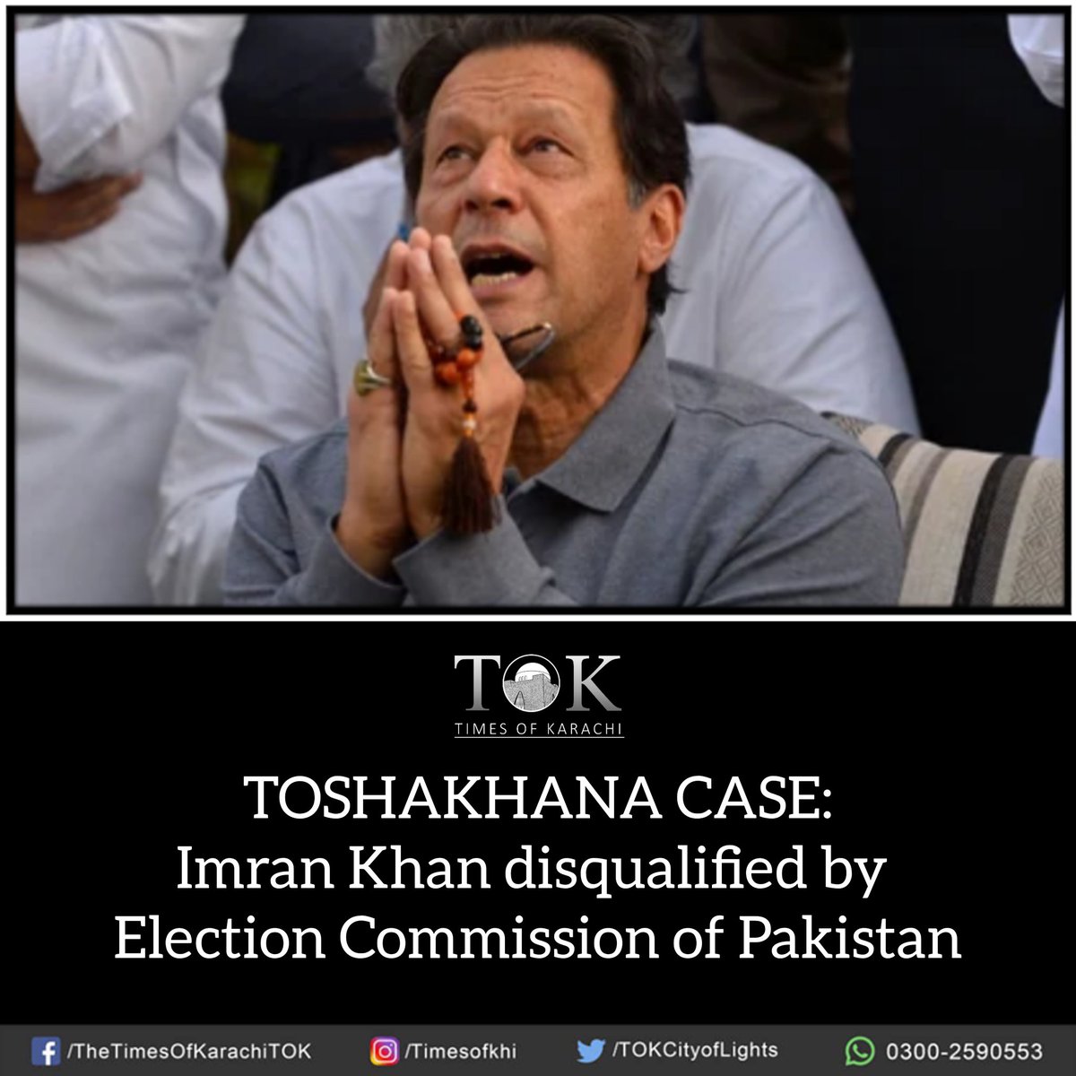 BIG NEWS: Election Commission of #Pakistan disqualified former PM #ImranKhan, declared him involved in corrupt practices. #Toshakhana #ECP