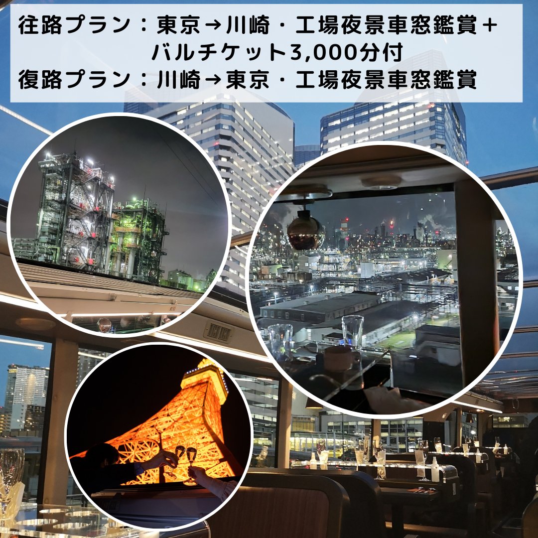 Rixl427 Thm Gm Rixl427 Thm Gm