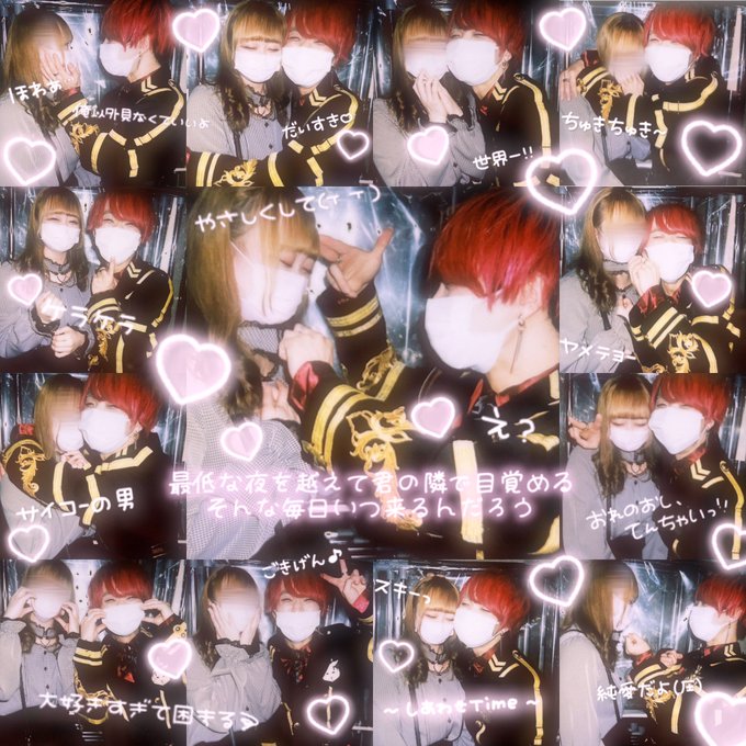 画像まとめ Psycho Pass サイコパス 5ページ目 アニメレーダー