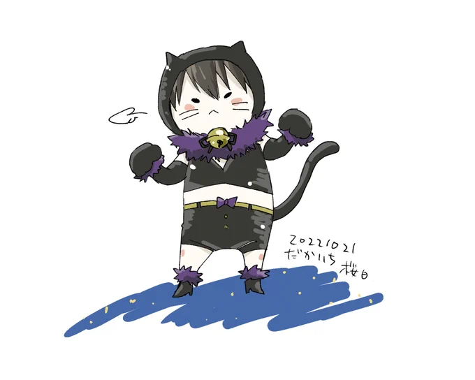 セクシーキャッツ☆ニャカさん!!#だかいち 