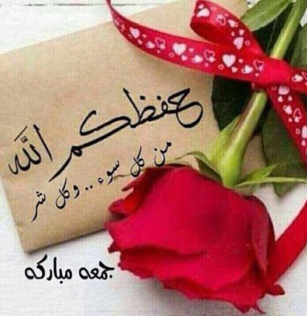 Monawaat nour tweet media
