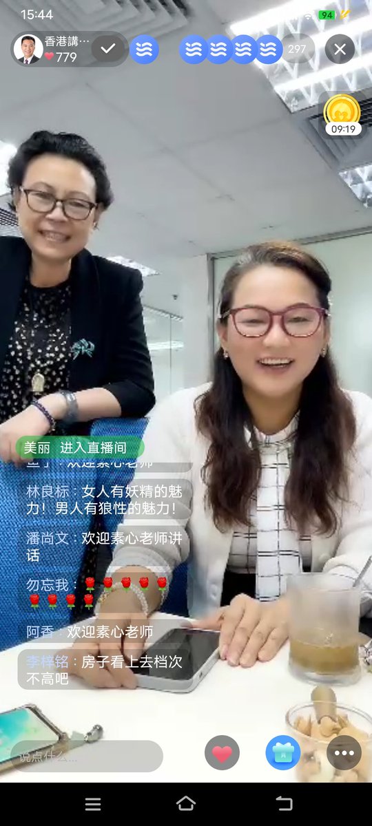 优秀老师的风采