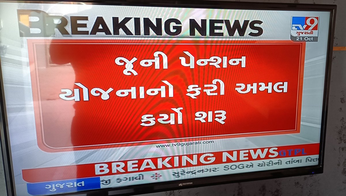 Rana yuvrajsinh tweet media