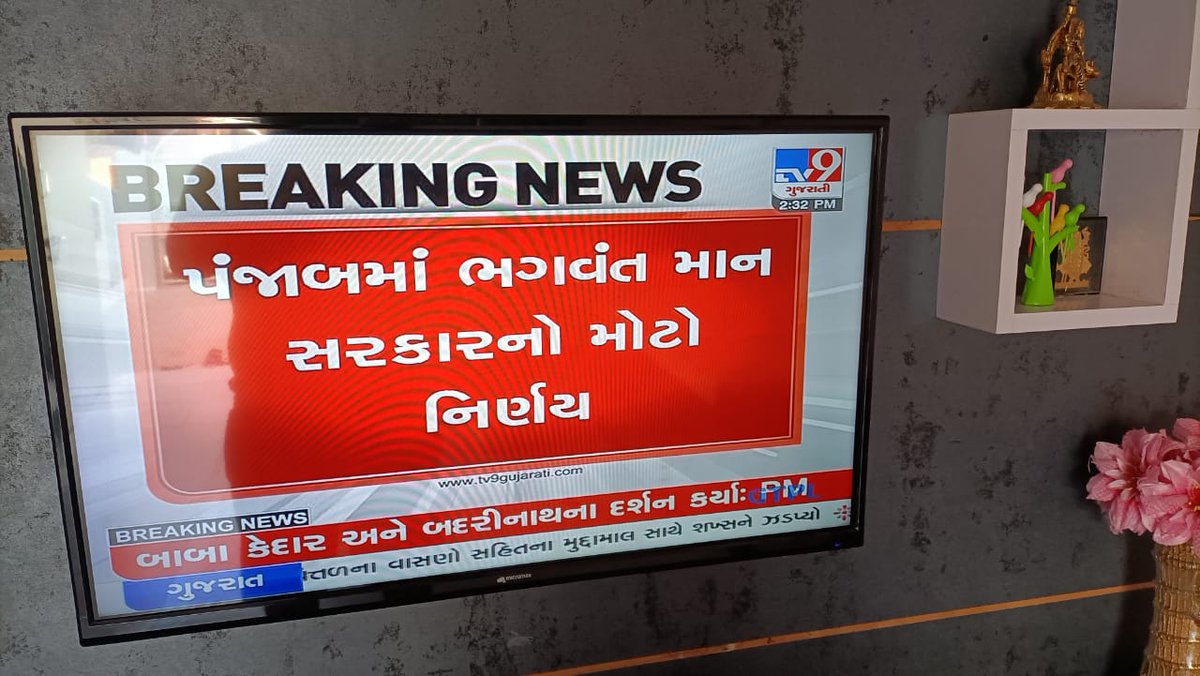 Rana yuvrajsinh tweet media