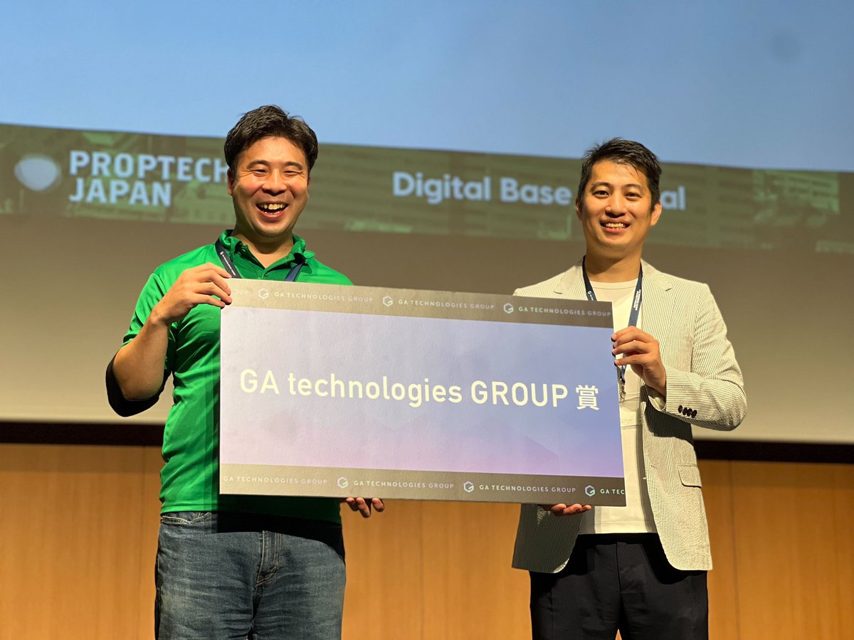 inoue_third's tweet photo. PropTech & ConTech Startup Conference 2022 のピッチでGA technologies GROUP賞をいただきました。お客様、そして日々頑張ってくれているメンバーに感謝です。樋口さんありがとうございました!業界全体に貢献できるように引き続き精進いたします!
#pcsc2022 https://t.co/vfKzZxCp9l