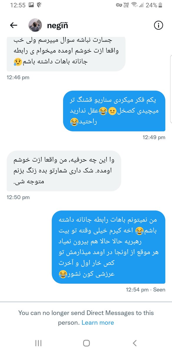 ahmad__drg's tweet photo. اینا عرزشی ها فکر میکنن تو مغز بقیه هم مثل مغز خودشون ریدن😂 کصخل یکم فکر کن طبیعی تر باشی حداقل ی گوهی بخوری😂
#مهسا_امینی https://t.co/wvmpLdUBu4