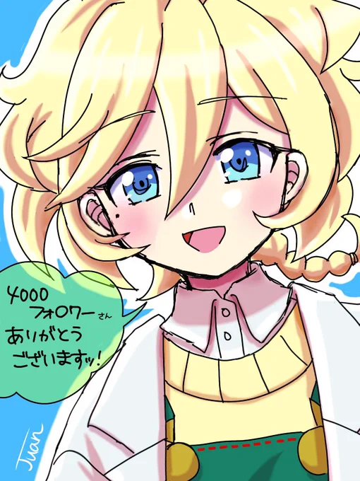 そういえばフォロワー4000人突破ありがとうございます(*・ω・)*_ _)ペコリお絵描きはじめて2年ですが沢山の人に見てもらえるようになって嬉しいです 