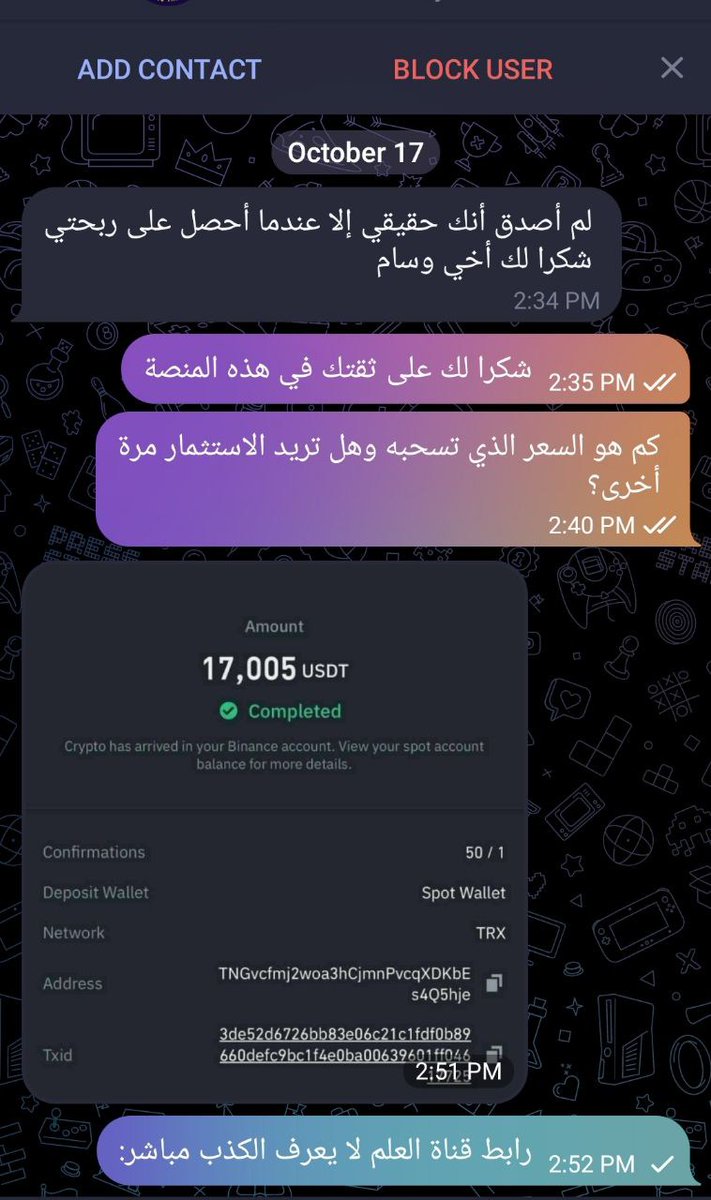 SignalsStation's tweet photo. ◼️ “If you never try,
     you will never know..
     ◼️ Do not doubt your ability to succeed..
     ◼️ You can be one step away from success..
     ◼️ Concentrated ✅
     "be positive"
     "Investment is the key to success"
     ◼️join now!! https://t.co/uCpeWPWJS3 https://t.co/SroMrgpUWN