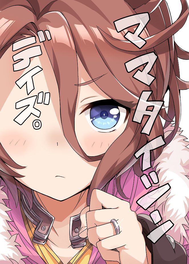 10/22・23にメロンブックス秋葉原店様で開催される「秋の同人祭2022」に夏のウマ娘の新刊『ママタイシンデイズ。』で参加いたします🎃スペースNoは「ア30」となっております。(エアイベント会場にも参加しております)よろしくお願いいたします! (続きます→
https://t.co/nme1s8suQd 