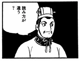 >RT
つまりその両方をマスターすれば18割の完成形の聞き上手ができあがる、ということか! 