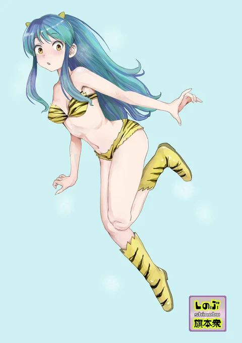 Fantiaさまに投稿しましたっ!!!(ラムちゃんのウンチ)💕
https://t.co/dfd4ej9q7l

#うる星やつら #ラムちゃん 