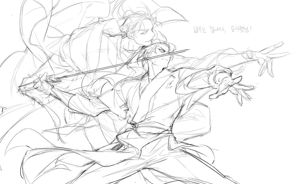 매실청 tweet media