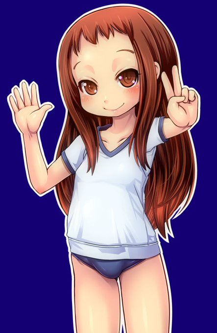 よそのこブルマ(2) 