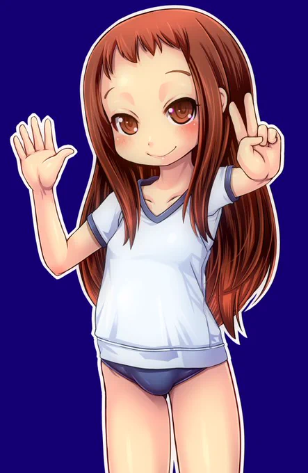 よそのこブルマ(2) 