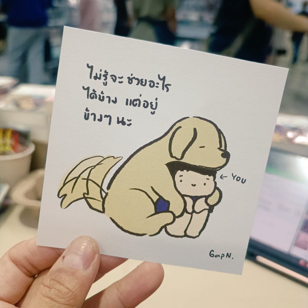 ZeethaSittha's tweet photo. For you bro, our sultan @attachot_k.
We love bananas and we are not normal people. We are always together. We are #SandFamTH #SandFam #NEOClub.
@PuiRakrat @LadyPixyCompany @Lululand_World @TheSandboxGame @YoutrueT @booblooh https://t.co/dHuwCdhL4D