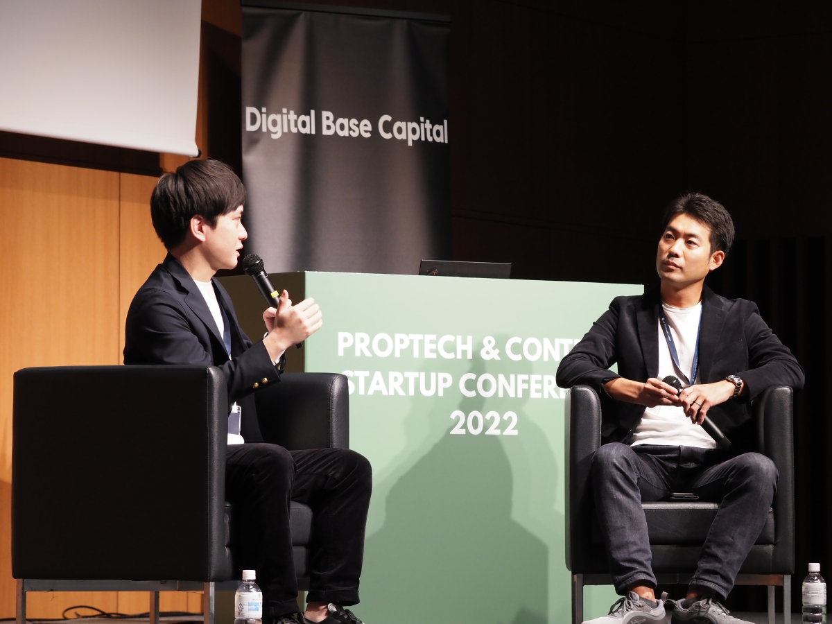 chibatakasi's tweet photo. 「PropTech & ConTech Startup Conference 2022」にモデレーターとして参加させて頂きました!
不動産テックを代表するGA technologies樋口さん、estie平井さん、国交省/CREIの長瀬さんという豪華布陣で、産業DXを加速するための組織の在り方について多角的に議論できて楽しかったです!
#PCSC2022 https://t.co/aIXVENCgEb