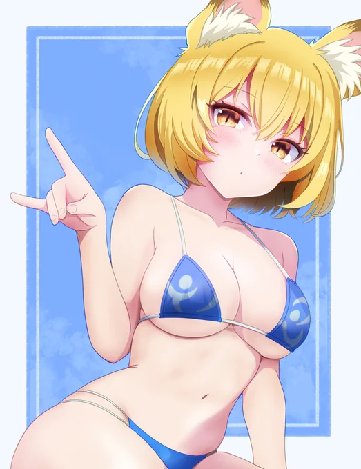 イラスト完成しました今年の夏も藍さまと一緒に海に行けなかった#東方Project #八雲藍 
