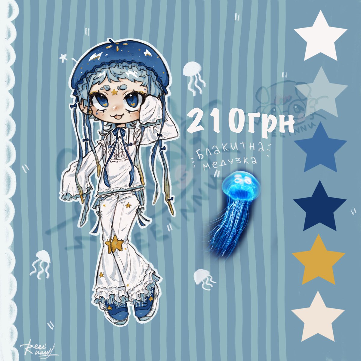 reeinnu's tweet image. Адоптики🤭
#УкрТві #украрт #адопти #adoptabe #adopt