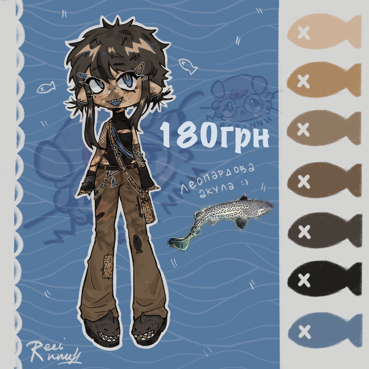 reeinnu's tweet image. Адоптики🤭
#УкрТві #украрт #адопти #adoptabe #adopt