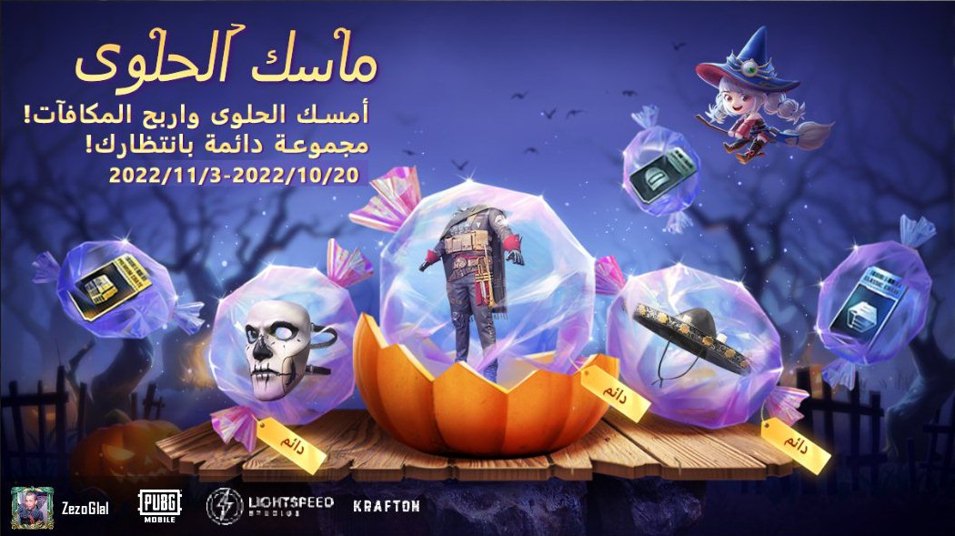 share.pubgameshowtime.com/showimage.php?…