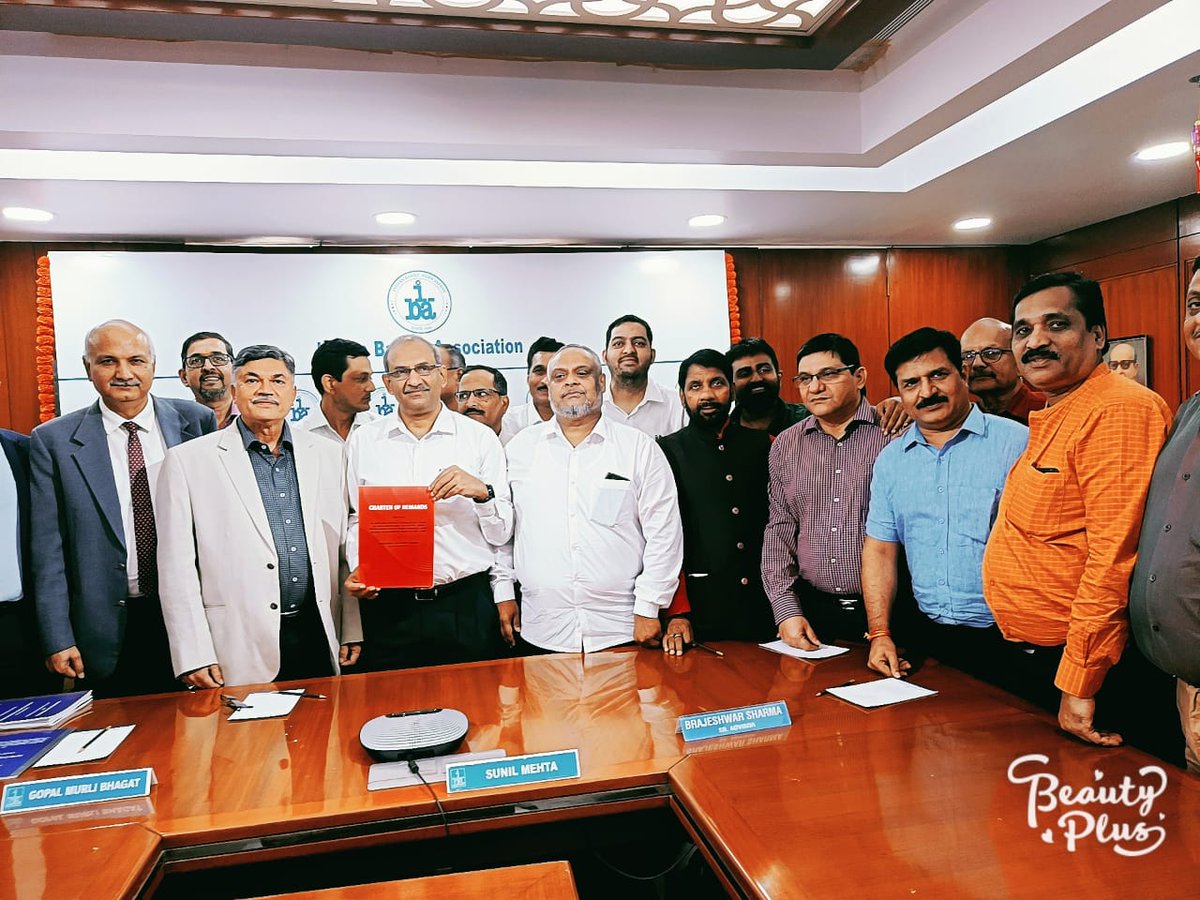 Today AIBOC Team has submitted the Charter of Demands for 12th Bipartite Settlement to Indian Banks' Association at Mumbai. 
Team was lead by Com. Sunil Kumar - Advisor to AIBOC, Com. Soumyadatta - General Secretary and Com. Balachandra - President.