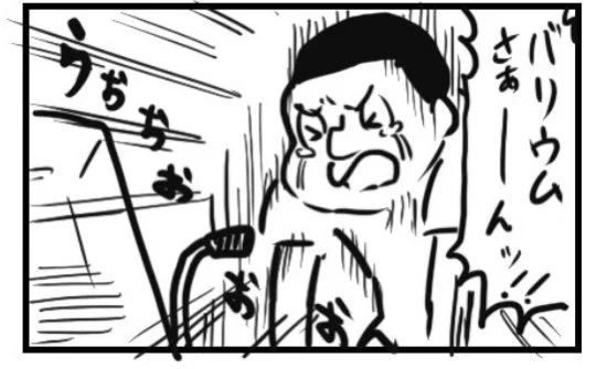 #100ラジリマスター版
おまけ漫画多数収録で好評配信中です

いつでもどこでも無料で読めます

https://t.co/T1iZc6hqxL 