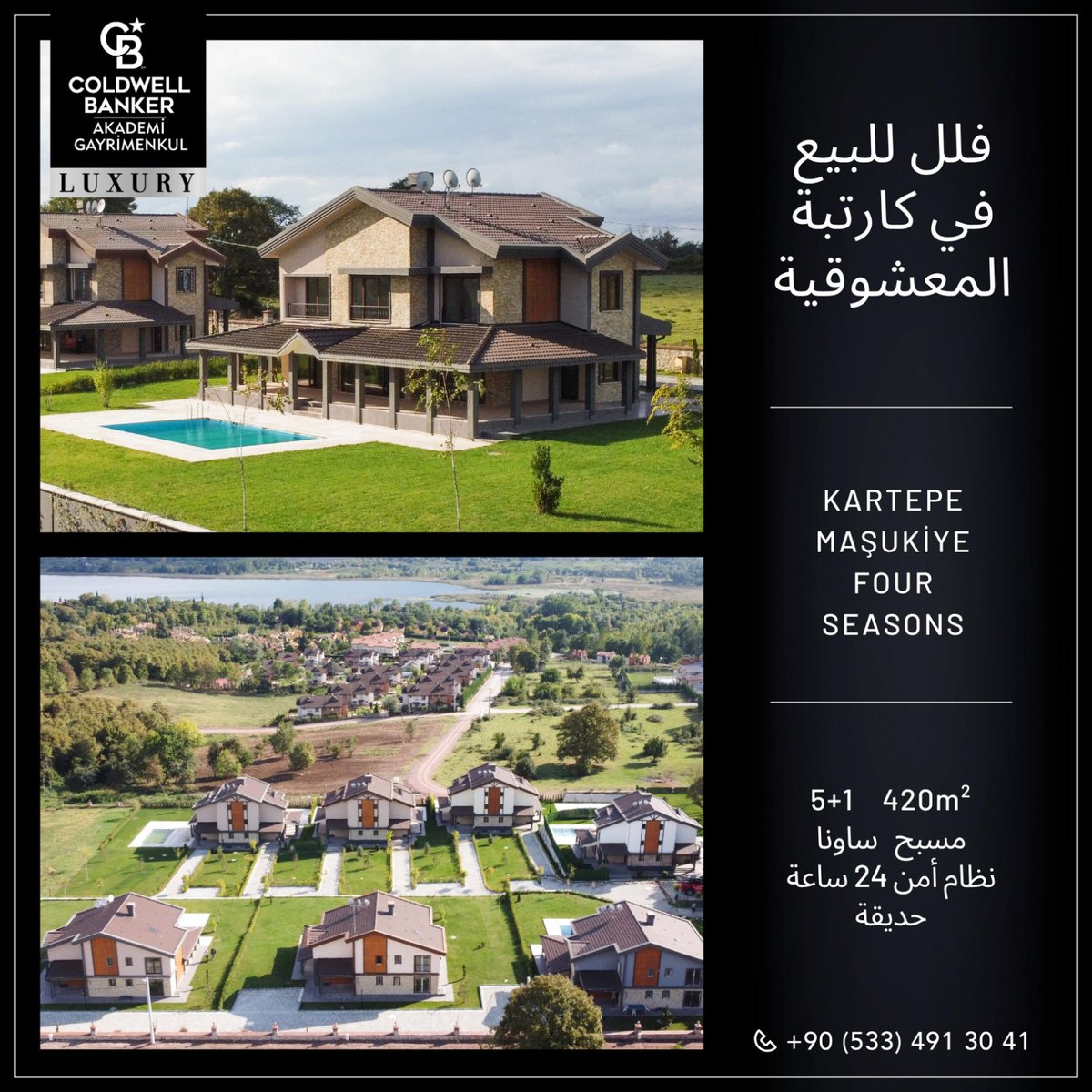 ⭐للبيع فلل داخل مجمع في  كوجالي/ كارتبة / معشوقية 

☎️ 00905334913041

#ازميت  #turkey #الكويت #قطر🇶🇦 #السعودية🇸🇦 #الامارات🇦🇪 #البحرين🇧🇭 #عمان🇴🇲 #البحرين #دبيلاند #شقةللبيع #سبانجاتركيا #المعشوقية #أزميت #الخليجالعربي #تركيا🇹🇷 #فيلاللبيع