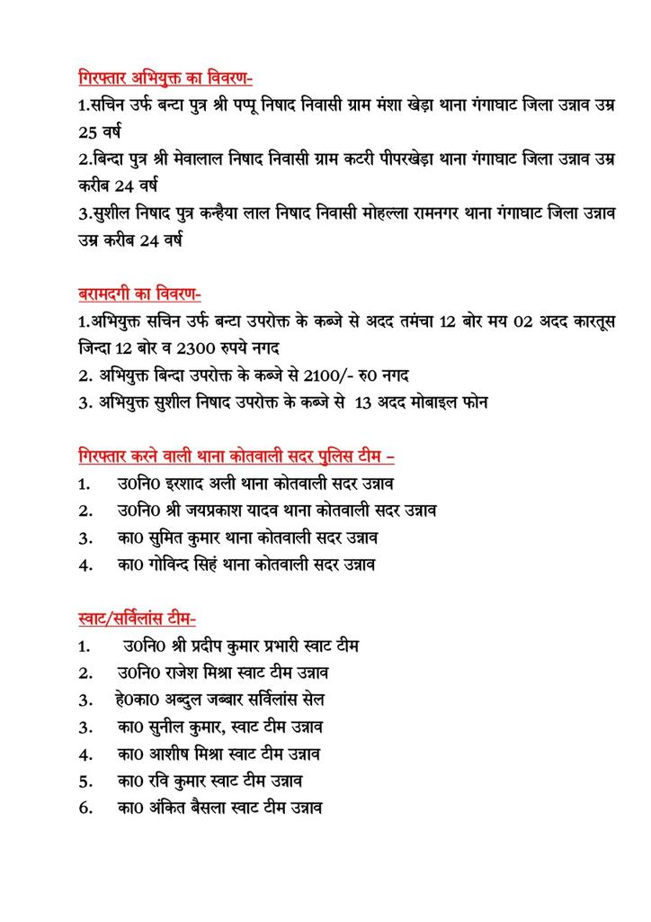 Pradeep9149's tweet photo. https://t.co/kAoW6ZgxAm