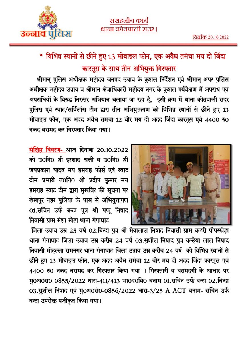 Pradeep9149's tweet photo. https://t.co/kAoW6ZgxAm