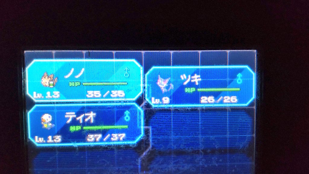 ポケモンブラックlvあげ Www Aisearch Sg
