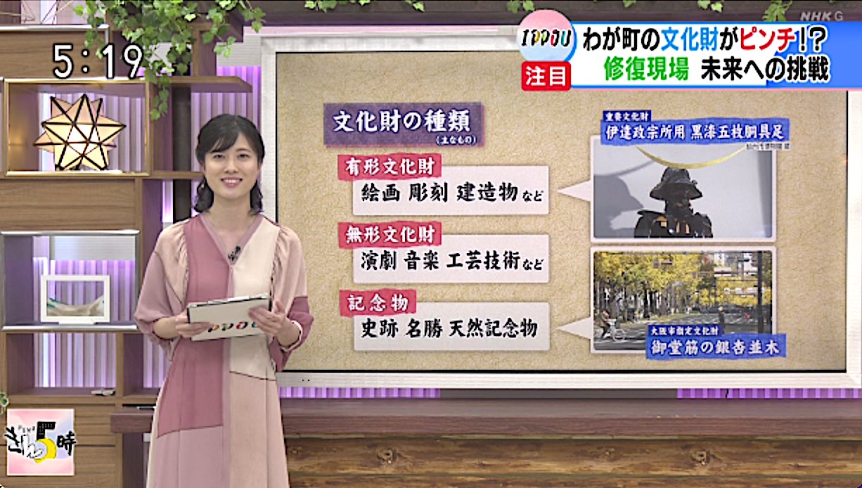 うおのめ波止場 on Twitter