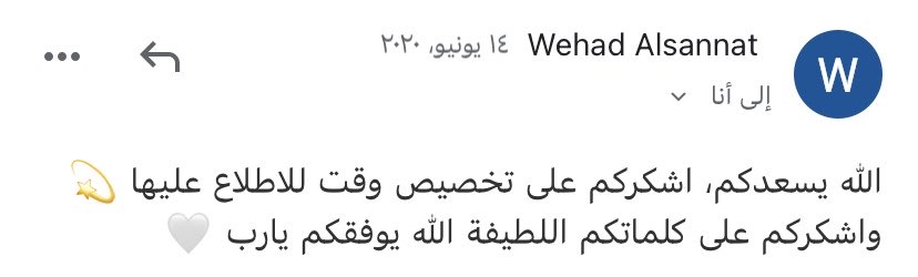rzme_'s tweet photo. تسعدنا مشاعركم 💙 https://t.co/qg0DAwGpa4
