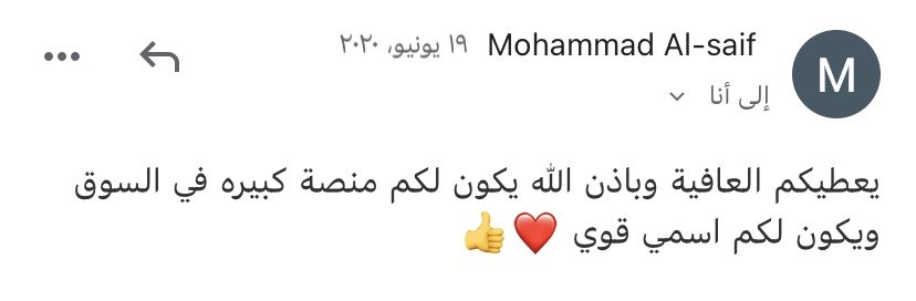 rzme_'s tweet photo. تسعدنا مشاعركم 💙 https://t.co/qg0DAwGpa4