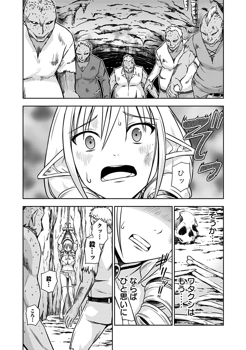 (4/8) 